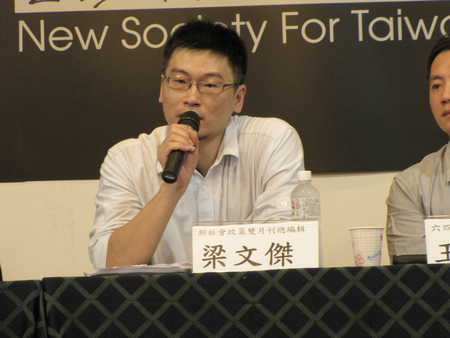 img_1206 img_1206
