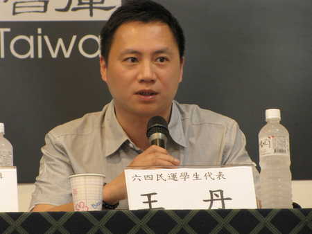 img_1223 img_1223